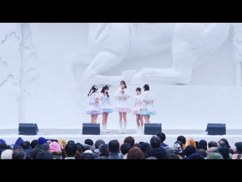 White Trip